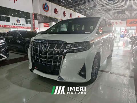 2021 Toyota Alphard Hybrid 2.5L Luxury