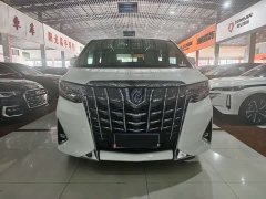 Toyota Alphard Hybrid 2.5L Luxury - ფოტო 2
