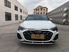Audi A3 A3L Limousine 35TFSI Prestige - ფოტო 2