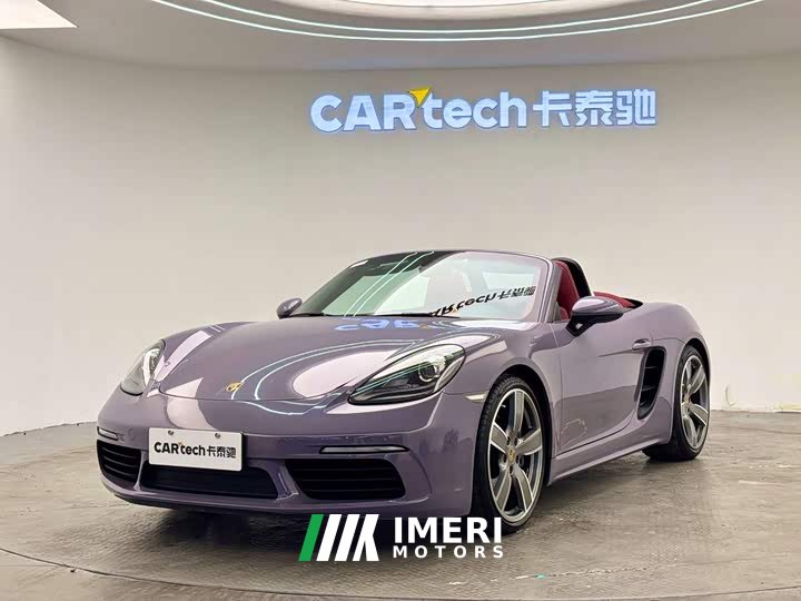 Porsche 718 Boxster 2.0T