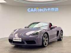 Porsche 718 Boxster 2.0T - ფოტო 1