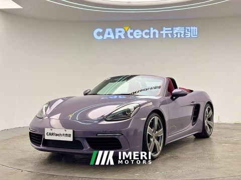 2022 Porsche 718 Boxster 2.0T - ავტომობილი ჩინეთიდან