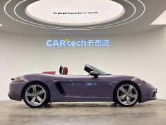 Porsche 718 Boxster 2.0T - ფოტო 4