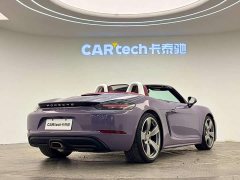 Porsche 718 Boxster 2.0T - ფოტო 5