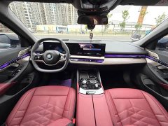 BMW 5 Series 530Li Luxury M Sport Package - ფოტო 6