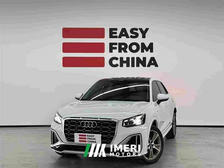 Audi Q2L 35 TFSI Fashion Dynamic