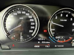 BMW X1 sDrive20Li Premium - ფოტო 15