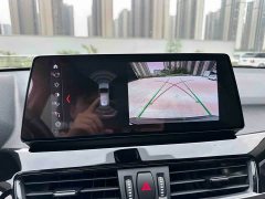 BMW X1 sDrive20Li Premium - ფოტო 16