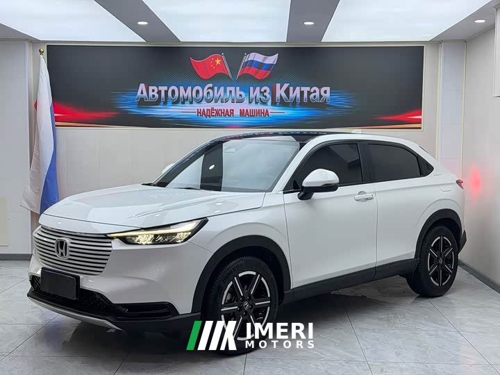 Honda Vezel 1.5L CVT Tech Edition - ავტომობილი ჩინეთიდან