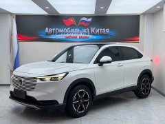 Honda Vezel 1.5L CVT Tech Edition - ფოტო 1