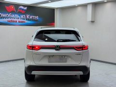 Honda Vezel 1.5L CVT Tech Edition - ფოტო 5