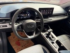 Geely Emgrand 2022 4th Generation 1.5L CVT Flagship - ფოტო 7
