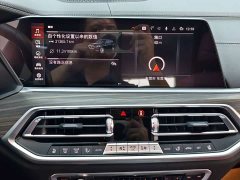 BMW X5 2022 Facelift xDrive 40Li M Sport Package - ფოტო 18