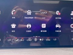 Kia K5 2020 380T GT-Line Luxury Tech Edition - ფოტო 18