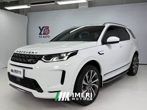 2021 Land Rover Discovery Sport 249PS R-Dynamic SE Performance Technology Edition 5-Seater - ავტომობილი ჩინეთიდან