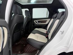 Land Rover Discovery Sport 249PS R-Dynamic SE Performance Technology Edition 5-Seater - ფოტო 12