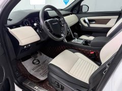 Land Rover Discovery Sport 249PS R-Dynamic SE Performance Technology Edition 5-Seater - ფოტო 13