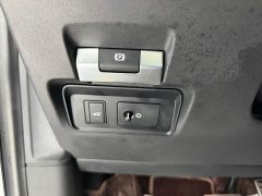 Land Rover Discovery Sport 249PS R-Dynamic SE Performance Technology Edition 5-Seater - ფოტო 18