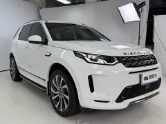 Land Rover Discovery Sport 249PS R-Dynamic SE Performance Technology Edition 5-Seater - ფოტო 3