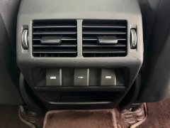 Land Rover Discovery Sport 249PS R-Dynamic SE Performance Technology Edition 5-Seater - ფოტო 7