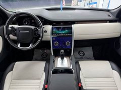 Land Rover Discovery Sport 249PS R-Dynamic SE Performance Technology Edition 5-Seater - ფოტო 8