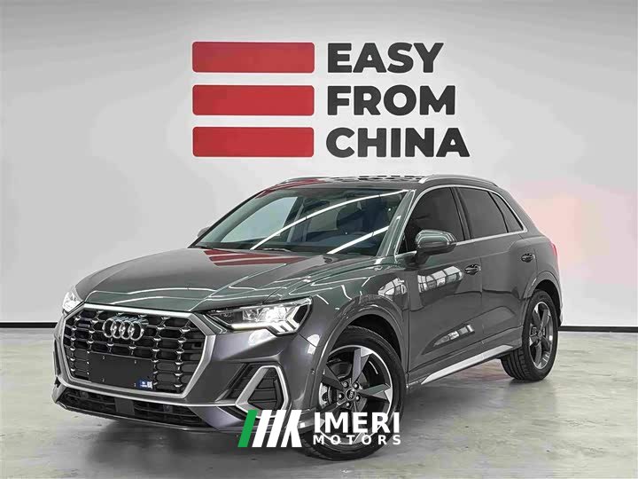 Audi Q3 35 TFSI Fashion Dynamic