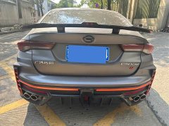 Trumpchi Leopard 400T Automatic R PRO - ფოტო 5