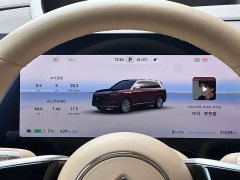 AITO M9 Pure Electric Ultra 100kWh 5-Seater with 192-Channel LiDAR - ფოტო 13