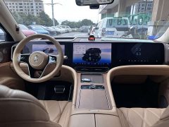AITO M9 Pure Electric Ultra 100kWh 5-Seater with 192-Channel LiDAR - ფოტო 9