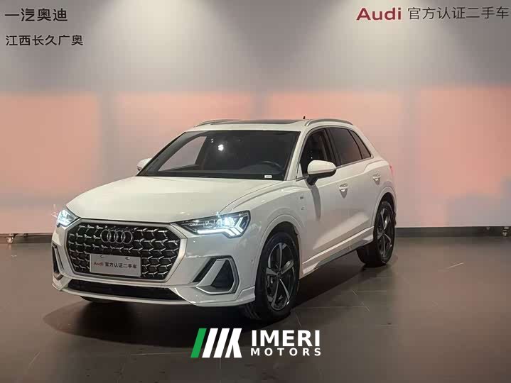 Audi Q3 45th Anniversary Edition 35TFSI Fashion Dynamic - ავტომობილი ჩინეთიდან