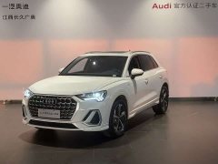 Audi Q3 45th Anniversary Edition 35TFSI Fashion Dynamic - ფოტო 1