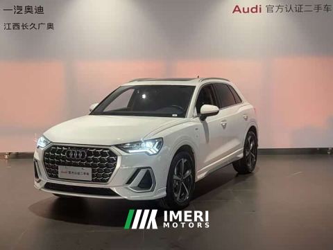 2025 Audi Q3 45th Anniversary Edition 35TFSI Fashion Dynamic - автомобиль из Китая