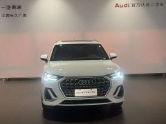Audi Q3 45th Anniversary Edition 35TFSI Fashion Dynamic - ფოტო 2
