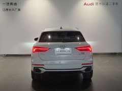Audi Q3 45th Anniversary Edition 35TFSI Fashion Dynamic - ფოტო 4