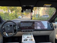Li Auto L9 Max - ფოტო 9