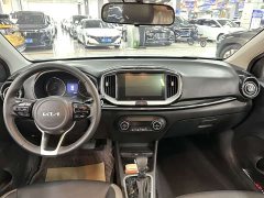 Kia Yepao 2021 1.4L CVT Sunroof Edition - ფოტო 4
