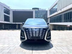 Denza BYD Denza D9 DM-i 980 Four-Wheel Drive Flagship - ფოტო 2
