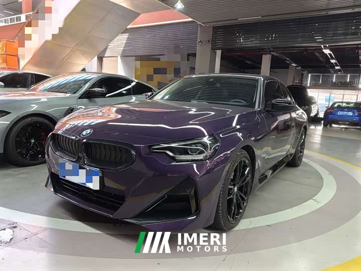 BMW 2 Series (Imported) 225i M Sport Night Edition - ავტომობილი ჩინეთიდან