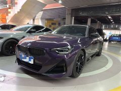 BMW 2 Series (Imported) 225i M Sport Night Edition - ფოტო 1