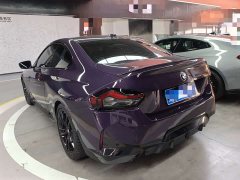 BMW 2 Series (Imported) 225i M Sport Night Edition - ფოტო 10