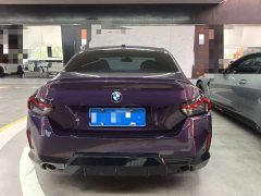 BMW 2 Series (Imported) 225i M Sport Night Edition - ფოტო 11
