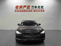 Volvo S90 Plug-in Hybrid Four-Wheel Drive Long Range Smart Luxury Edition - ფოტო 1