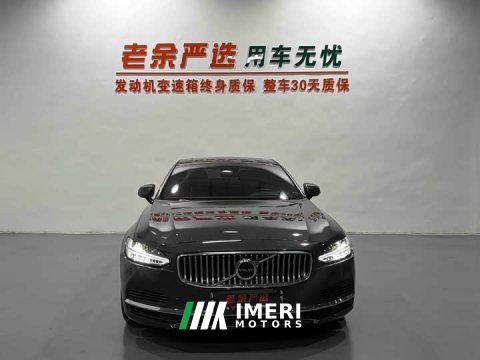 2024 Volvo S90 Plug-in Hybrid Four-Wheel Drive Long Range Smart Luxury Edition - ავტომობილი ჩინეთიდან