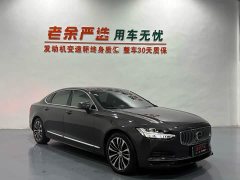 Volvo S90 Plug-in Hybrid Four-Wheel Drive Long Range Smart Luxury Edition - ფოტო 3