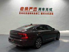 Volvo S90 Plug-in Hybrid Four-Wheel Drive Long Range Smart Luxury Edition - ფოტო 7