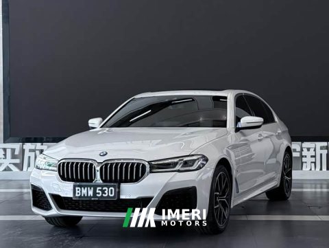 2023 BMW 5 Series Facelift 530Li Luxury M Sport Package - ავტომობილი ჩინეთიდან