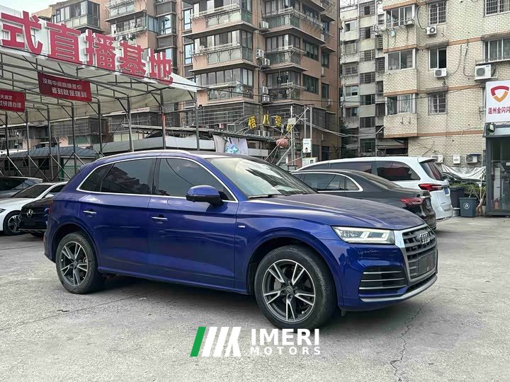 Audi Q5L 2020 40 TFSI Prestige Fashion Edition - ავტომობილი ჩინეთიდან