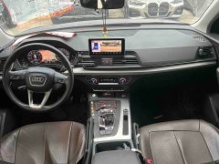 Audi Q5L 2020 40 TFSI Prestige Fashion Edition - ფოტო 6
