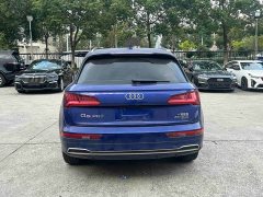 Audi Q5L 2020 40 TFSI Prestige Fashion Edition - ფოტო 8