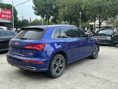 Audi Q5L 2020 40 TFSI Prestige Fashion Edition - ფოტო 9